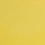 Lemon Yellow
